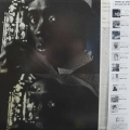 Marion Brown, Porto Novo, LP 1985 Japan, Freedom, płyta winylowa 