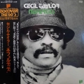 Cecil Taylor, Nefertiti, LP 1975 Japan, Freedom, płyta winylowa 