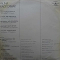 Halina Frąckowiak, Ide,  LP 1974 PL, Polskie Nagrania Muza, płyta winylowa 