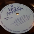 Budka Suflera, Przechodniem Byłem Między Wami...., LP 1976 PL, Polskie Nagrania Muza, płyta winylowa