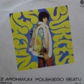 Czesław NIEMEN i Akwarele, Sukces, LP 1988  PL, Polskie Nagrania Muza,  Z Archiwum Polskiego Beatu Reedycje  , vol 23,  płyta winylowa