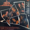 KAT, 666, LP 1986 PL, Klub Płytowy Razem, płyta winylowa