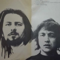 Breakout, 70a LP 1970 Mono, Muza Polskie Nagrania, płyta winylowa, Tadeusz Nalepa