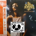 Donna Summer,  Love To Love You Baby, LP 1977 Japan, Casablanca, płyta winylowa