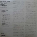 Donna Summer,  Love To Love You Baby, LP 1977 Japan, Casablanca, płyta winylowa