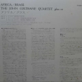 The John Coltrane Quartet, Africa / Brass , LP  1980 Japan,  abc Impulse, płyta winylowa