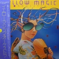 Yellow Magic Orchestra, Yellow Magic Orchestra, LP 1980 Japan, Alfa Records, płyta winylowa  