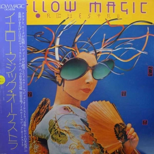 Yellow Magic Orchestra, Yellow Magic Orchestra, LP 1980 Japan, Alfa Records, płyta winylowa  