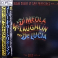 Al Di Meola, John McLaughlin, Paco De Lucía, Friday Night In San Francisco, LP 1981 Japan, CBS/Sony, płyta winylowa