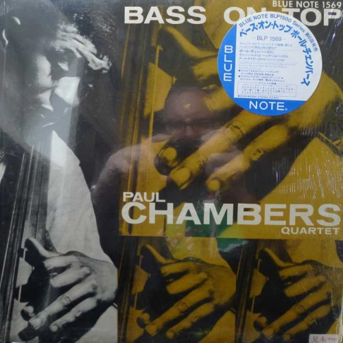 Paul Chambers Quartet,  Bass On Top, LP 1984 wydanie promocyjne Japan, Blue Note, płyta winylowa