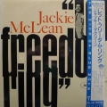 Jackie McLean, Let Freedom Ring, LP 1984 Japan, Blue Note, płyta winylowa
