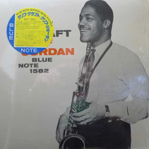 Cliff Jordan, Cliff Craft, LP 1984 PROMO Japan, Blue Note, płyta winylowa