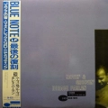 Horace Parlan, Movin and Groovin, LP 1990 Japan, Blue Note, płyta winylowa
