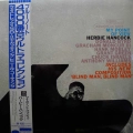 Herbie Hancock, My point of view, LP 1993 Japan, Blue Note, płyta winylowa