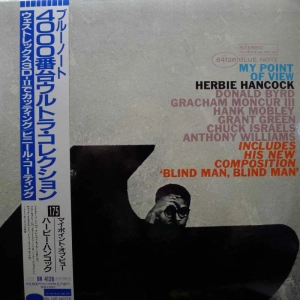Herbie Hancock, My point of view, LP 1993 Japan, Blue Note, płyta winylowa