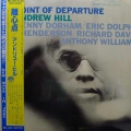 Andrew Hill, Point of departure, LP 1984 Japan, Blue Note, płyta winylowa