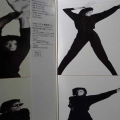 Michael Jackson, Bad,  LP 1987 Japan, Epic, płyta winylowa 