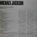 Michael Jackson, Bad,  LP 1987 Japan, Epic, płyta winylowa 
