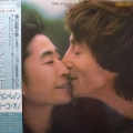 Yoko Ono, Milk and Honey, LP 1984 Japan, Polydor, płyta winylowa