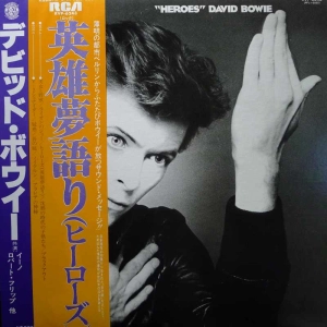 David Bowie, Heroes, LP 1977 Japan, RCA , płyta winylowa 