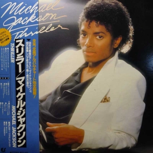 Michael Jackson, Thriller LP 1982 Japan, Epic, płyta winylowa