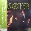 The Doors, The Doors, LP 1977 Japan, Elektra, płyta winylowa