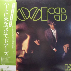 The Doors, The Doors, LP 1977 Japan, Elektra, płyta winylowa
