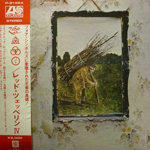 Led Zeppelin, IV  Untitled, LP 1972 Japan,  Atlantic, plyta winylowa