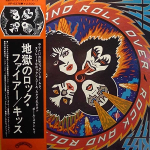 Kiss, Rock and Roll over, LP 1976 Japan, Casablanca, płyta winylowa