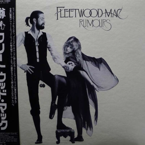 Fleetwood Mac, Rumours,  LP 1977 Japan,  Warner Bros Records, płyta winylowa
