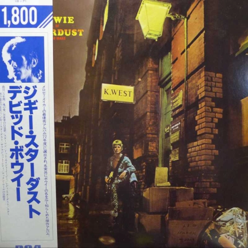 David Bowie, The Rise And Fall Of Ziggy Stardust And The Spiders From Mars, LP 1982 Japan, RCA  International, płyta winylowa 