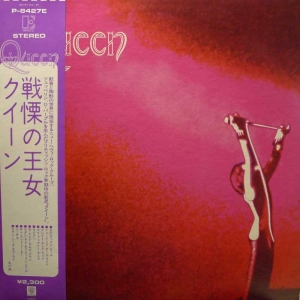 Queen, Queen, LP 1974 Japan, Elektra, plyta winylowa