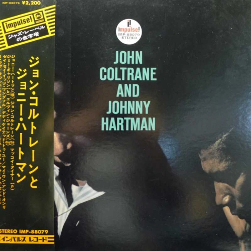 John Coltrane and Johnny Hartman, LP 1973 Japan, abc Impulse, płyta winylowa