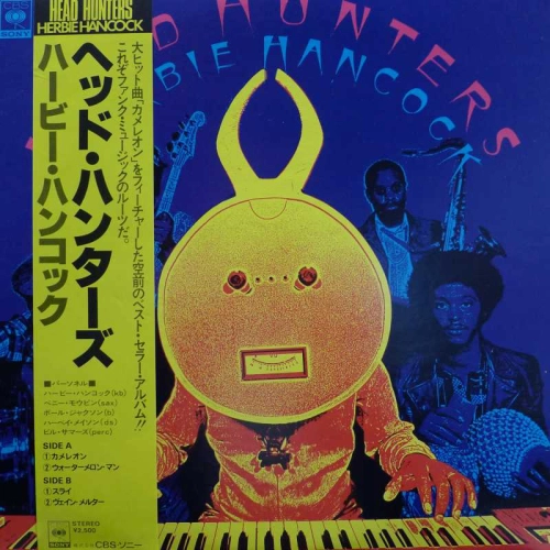 Herbie Hancock, Head Hunters, LP 1977 Japan, CBS/Sony, płyta winylowa