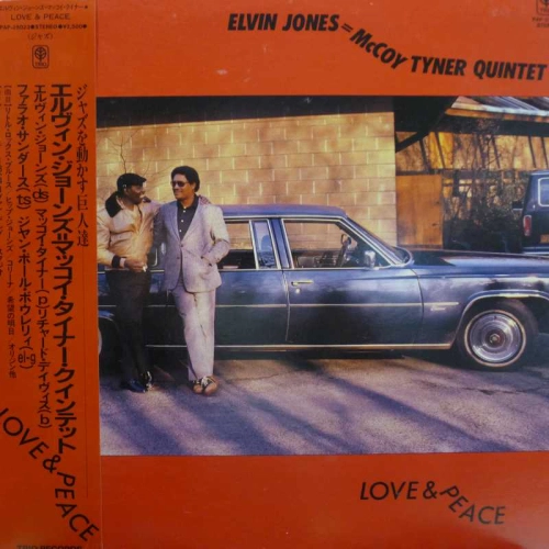 Elvin Jones McCoy Tyner Quintet,  Love & Peace, LP 1982 Japan, Trio Records, płyta winylowa