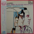 Carla Bley, Michael Mantler, Steve Lacy, Kent Carter, Aldo Romano,  Jazz Realities, LP 1984 Japan, Fontana, płyta winylowa