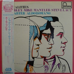 Carla Bley, Michael Mantler, Steve Lacy, Kent Carter, Aldo Romano,  Jazz Realities, LP 1984 Japan, Fontana, płyta winylowa