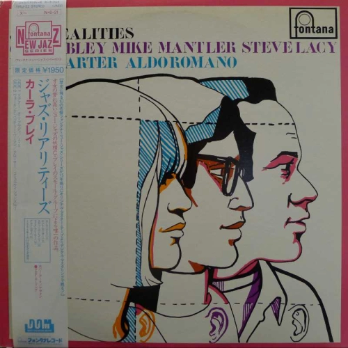 Carla Bley, Michael Mantler, Steve Lacy, Kent Carter, Aldo Romano,  Jazz Realities, LP 1984 Japan, Fontana, płyta winylowa