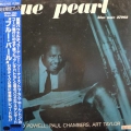 Bud Powell, Blue Pearl, 12" 45 rpm single 1984 Japan, Blue Note, płyta winylowa