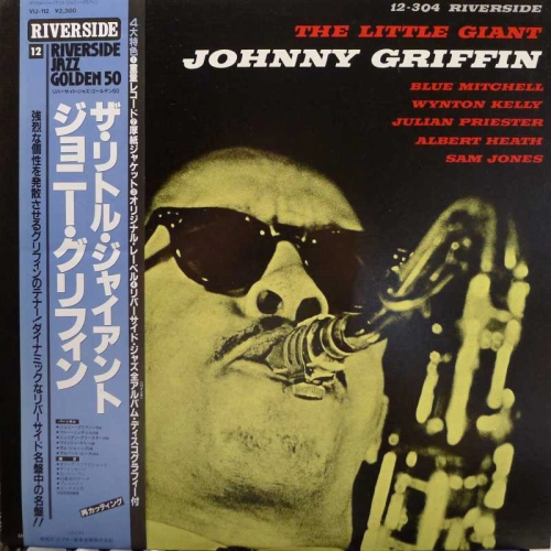 Johnny Griffin, The Little Giant, LP 1984 Japan, Riverside, płyta winylowa