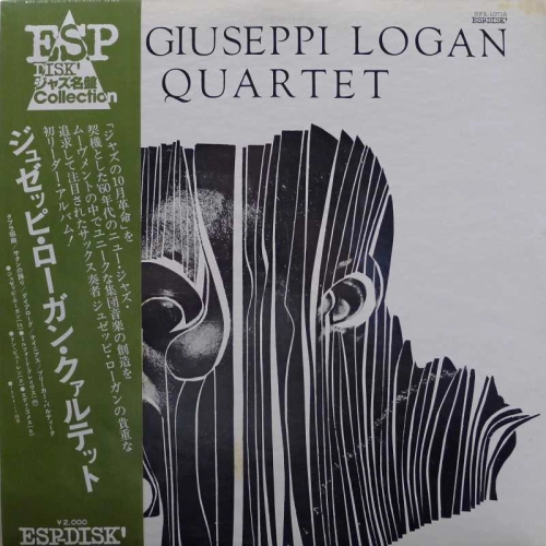 The Giuseppi Logan Quartet, LP 1978 Japan, ESP Disk, płyta winylowa
