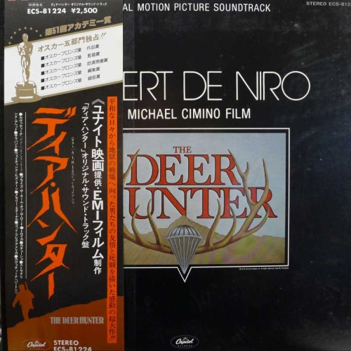 The Deer Hunter (Original Motion Picture Soundtrack) LP 1979 Japan , Capitol Records, płyta winylowa,  Łowca Jeleni