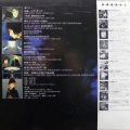 Nozomi Aoki, Symphonic Poem Galaxy Express 999, LP 1979 Japan, Columbia, płyta winylowa