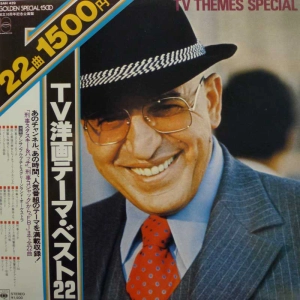 Ensemble Petit & Screenland Orchestra, TV Themes Special 22, LP 1978 Japan, CBS/Sony, płyta winylowa