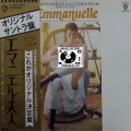 Pierre Bachelet, Hervé Roy, Emmanuelle - The Original Sound Track, LP 1974 Japan, Warner Bros Records, płyta winylowa
