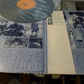 Tomita, Dororo Drama Edition, LP 1979 Japan, Columbia, płyta winylowa