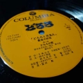 Tomita, Dororo Drama Edition, LP 1979 Japan, Columbia, płyta winylowa