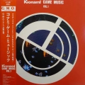 Konami, Konami Game Music Vol.1, LP 1986 Japan, G.M.O. Records, płyta winylowa