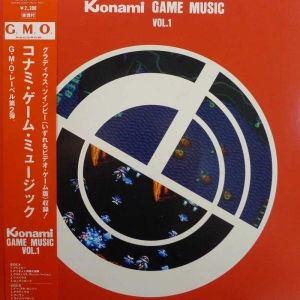 Konami, Konami Game Music Vol.1, LP 1986 Japan, G.M.O. Records, płyta winylowa