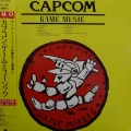 Various, Capcom Game Music, LP 1986 Japan, G.M.O. Records, płyta winylowa 